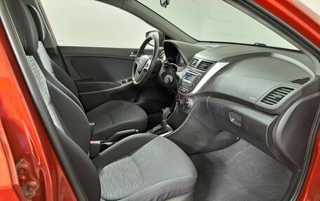 Hyundai Solaris II рестайлинг, 2016 год, 1 282 000 рублей, 11 фотография