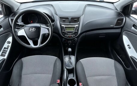 Hyundai Solaris II рестайлинг, 2012 год, 645 000 рублей, 8 фотография