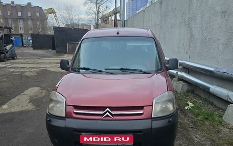 Citroen Berlingo II рестайлинг, 2003 год, 260 000 рублей, 2 фотография