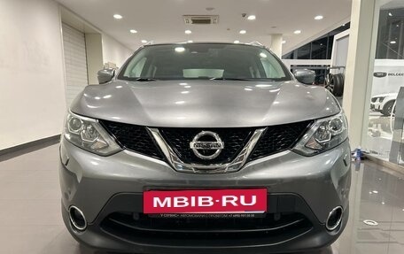 Nissan Qashqai, 2018 год, 2 370 000 рублей, 5 фотография