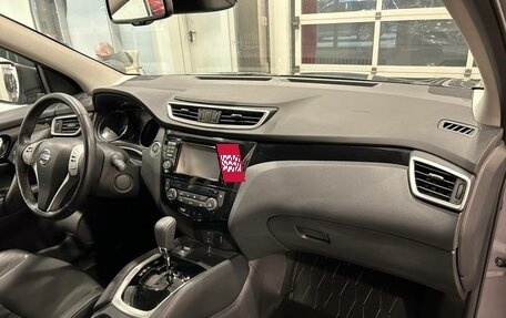 Nissan Qashqai, 2018 год, 2 370 000 рублей, 10 фотография