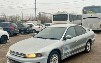 Mitsubishi Galant VIII, 1997 год, 300 000 рублей, 1 фотография