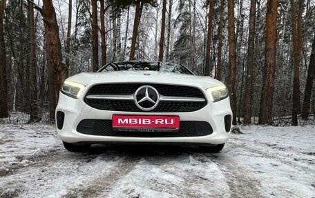 Mercedes-Benz A-Класс, 2018 год, 3 000 000 рублей, 1 фотография