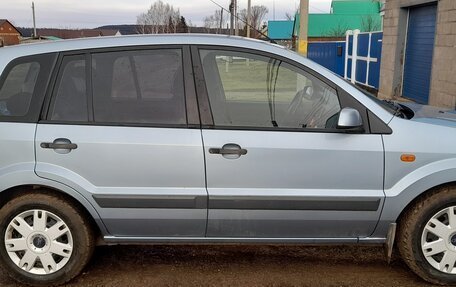 Ford Fusion I, 2008 год, 470 000 рублей, 3 фотография