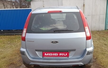 Ford Fusion I, 2008 год, 470 000 рублей, 4 фотография