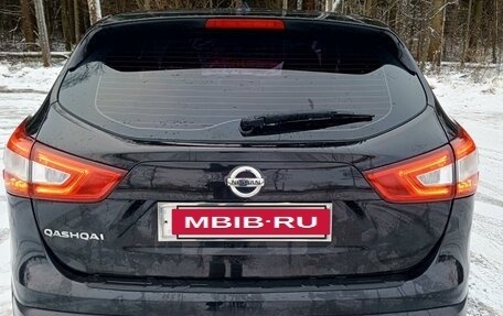 Nissan Qashqai, 2014 год, 1 645 000 рублей, 4 фотография