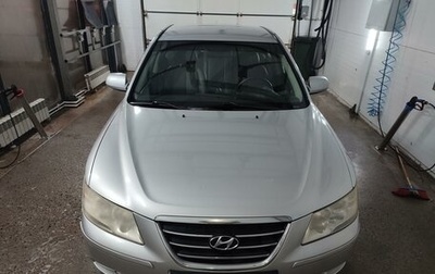 Hyundai Sonata VI, 2008 год, 700 000 рублей, 1 фотография