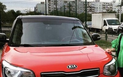 KIA Soul II рестайлинг, 2017 год, 1 400 000 рублей, 1 фотография