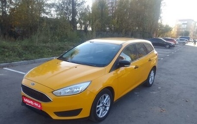 Ford Focus III, 2015 год, 490 000 рублей, 1 фотография