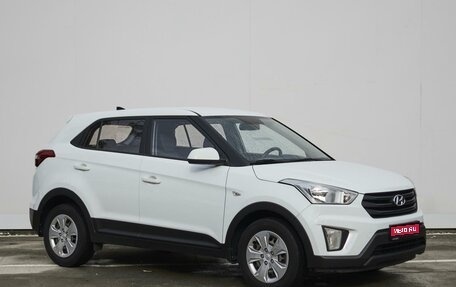 Hyundai Creta I рестайлинг, 2020 год, 2 349 000 рублей, 1 фотография