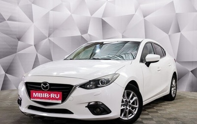 Mazda 3, 2014 год, 1 420 000 рублей, 1 фотография