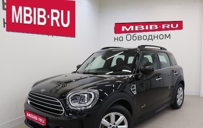 MINI Countryman II (F60), 2020 год, 4 249 000 рублей, 1 фотография