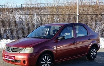 Renault Logan I, 2009 год, 470 000 рублей, 1 фотография