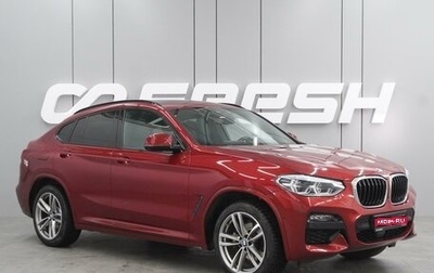 BMW X4, 2019 год, 5 150 000 рублей, 1 фотография