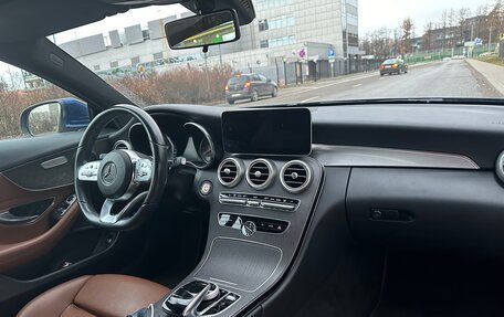 Mercedes-Benz C-Класс, 2019 год, 3 700 000 рублей, 11 фотография