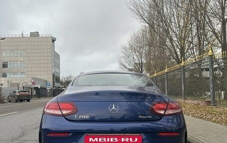 Mercedes-Benz C-Класс, 2019 год, 3 700 000 рублей, 4 фотография