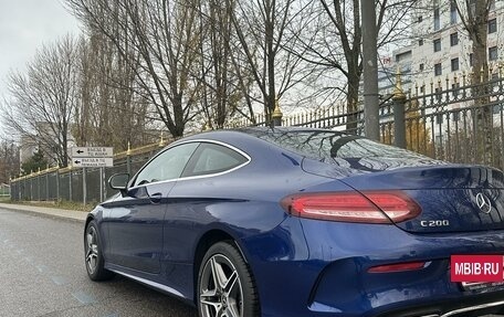 Mercedes-Benz C-Класс, 2019 год, 3 700 000 рублей, 3 фотография