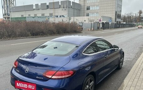 Mercedes-Benz C-Класс, 2019 год, 3 700 000 рублей, 8 фотография