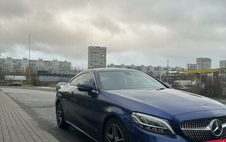 Mercedes-Benz C-Класс, 2019 год, 3 700 000 рублей, 7 фотография