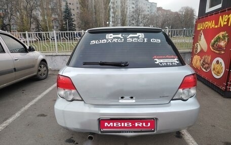 Subaru Impreza III, 2003 год, 650 000 рублей, 5 фотография