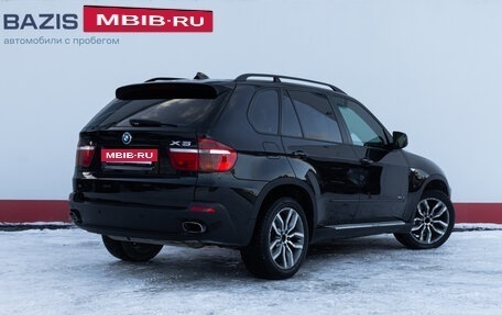 BMW X5, 2010 год, 1 940 000 рублей, 5 фотография