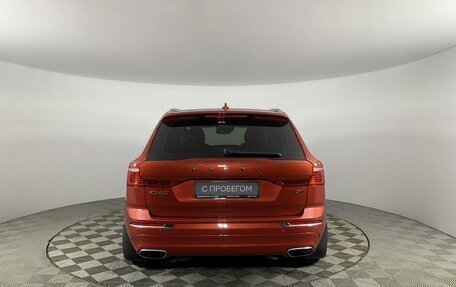 Volvo XC60 II, 2020 год, 4 950 000 рублей, 6 фотография