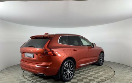 Volvo XC60 II, 2020 год, 4 950 000 рублей, 5 фотография