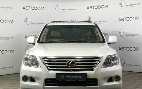 Lexus LX III, 2011 год, 4 560 000 рублей, 5 фотография