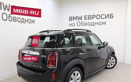 MINI Countryman II (F60), 2020 год, 4 249 000 рублей, 2 фотография