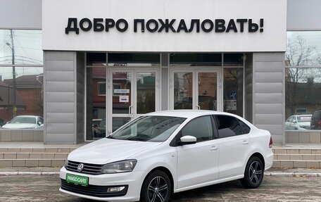 Volkswagen Polo VI (EU Market), 2016 год, 1 149 000 рублей, 3 фотография