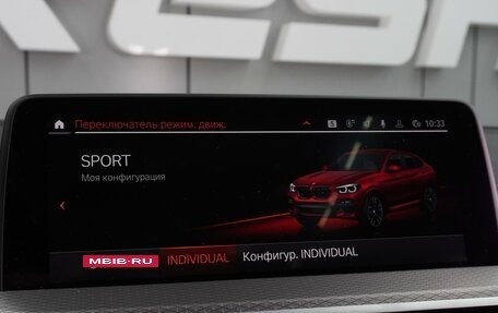 BMW X4, 2019 год, 5 150 000 рублей, 22 фотография