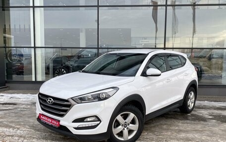 Hyundai Tucson III, 2016 год, 1 950 000 рублей, 1 фотография