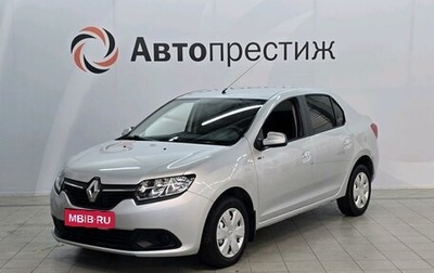 Renault Logan II, 2017 год, 1 045 000 рублей, 1 фотография