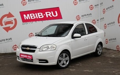 Chevrolet Aveo III, 2008 год, 329 000 рублей, 1 фотография