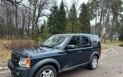 Land Rover Discovery III, 2006 год, 1 250 000 рублей, 1 фотография