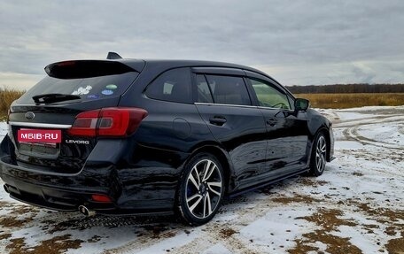 Subaru Levorg I, 2020 год, 1 945 000 рублей, 1 фотография