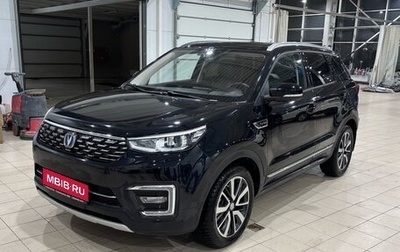 Changan CS55 I, 2021 год, 1 750 000 рублей, 1 фотография