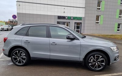 Audi Q5, 2010 год, 1 850 000 рублей, 1 фотография