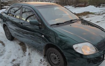 Toyota Corolla, 2003 год, 230 000 рублей, 1 фотография