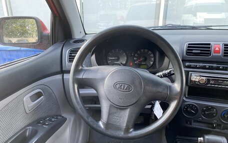 KIA Picanto I, 2005 год, 300 000 рублей, 10 фотография