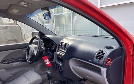 KIA Picanto I, 2005 год, 300 000 рублей, 12 фотография