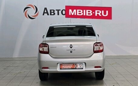 Renault Logan II, 2017 год, 1 045 000 рублей, 6 фотография