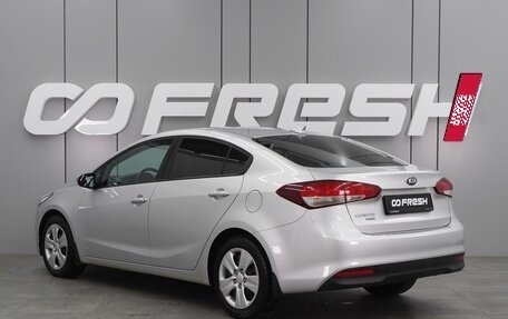 KIA Cerato III, 2018 год, 1 669 000 рублей, 2 фотография