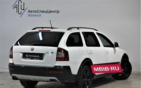 Skoda Octavia, 2011 год, 849 800 рублей, 2 фотография