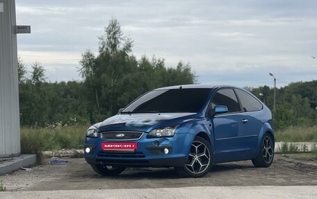 Ford Focus II рестайлинг, 2007 год, 420 000 рублей, 10 фотография