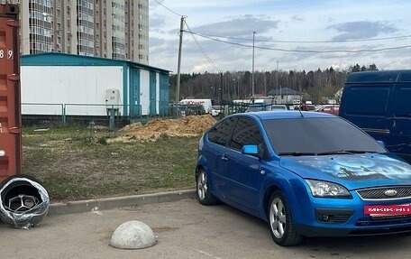 Ford Focus II рестайлинг, 2007 год, 420 000 рублей, 6 фотография