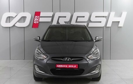 Hyundai Solaris II рестайлинг, 2011 год, 999 000 рублей, 3 фотография