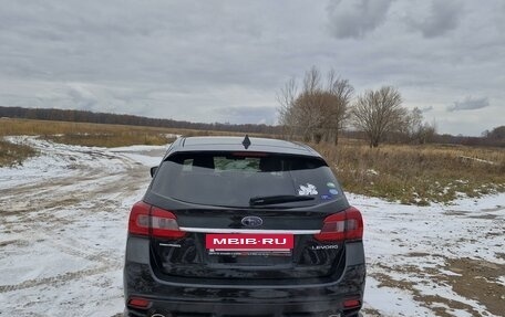 Subaru Levorg I, 2020 год, 1 945 000 рублей, 7 фотография