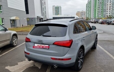 Audi Q5, 2010 год, 1 850 000 рублей, 3 фотография