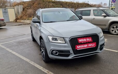 Audi Q5, 2010 год, 1 850 000 рублей, 2 фотография